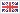 Ingl�s