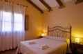 Casa Rural C�ceres, Turismo Rural C�ceres, Extremadura