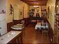 Casa Rural C�rdoba, Turismo Rural C�rdoba, Andaluc�a