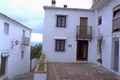 Casa Rural M�laga, Turismo Rural M�laga, Andaluc�a