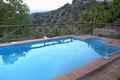 Casa Rural M�laga, Turismo Rural M�laga, Andaluc�a