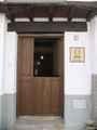 Casa Rural C�ceres, Turismo Rural C�ceres, Extremadura