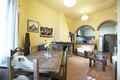 Casa Rural C�ceres, Turismo Rural C�ceres, Extremadura