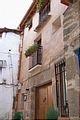 Casa Rural C�ceres, Turismo Rural C�ceres, Extremadura