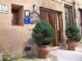 Casa Rural C�ceres, Turismo Rural C�ceres, Extremadura