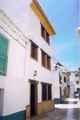 Casa Rural Granada, Turismo Rural Granada, Andaluc�a