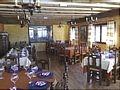 Casa Rural Granada, Turismo Rural Granada, Andaluc�a