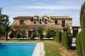 Casa Rural Murcia, Turismo Rural Murcia, Regi�n de Murcia