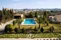 Casa Rural Murcia, Turismo Rural Murcia, Regi�n de Murcia