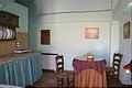 Casa Rural Granada, Turismo Rural Granada, Andaluc�a