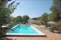 Casa Rural Granada, Turismo Rural Granada, Andaluc�a