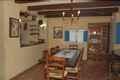Casa Rural Granada, Turismo Rural Granada, Andaluc�a