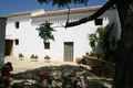Casa Rural Granada, Turismo Rural Granada, Andaluc�a