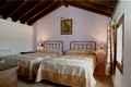 Casa Rural Granada, Turismo Rural Granada, Andaluc�a