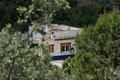 Casa Rural Granada, Turismo Rural Granada, Andaluc�a