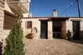 Casa Rural Cuenca, Turismo Rural Cuenca, Castilla La Mancha