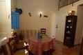 Casa Rural Granada, Turismo Rural Granada, Andaluc�a