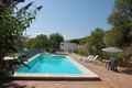Casa Rural Granada, Turismo Rural Granada, Andaluc�a