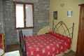 Casa Rural Huesca, Turismo Rural Huesca, Arag�n