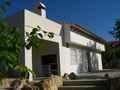 Casa Rural Granada, Turismo Rural Granada, Andaluc�a