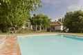 Casa Rural Granada, Turismo Rural Granada, Andaluc�a