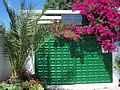 Casa Rural Granada, Turismo Rural Granada, Andaluc�a