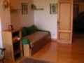 Casa Rural Guipuzcoa, Turismo Rural Guipuzcoa, Pa�s Vasco