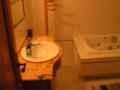 Casa Rural Guipuzcoa, Turismo Rural Guipuzcoa, Pa�s Vasco