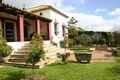 Casa Rural C�rdoba, Turismo Rural C�rdoba, Andaluc�a