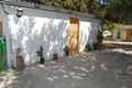 Casa Rural Girona, Turismo Rural Girona, Catalu�a