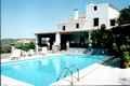 Casa Rural C�rdoba, Turismo Rural C�rdoba, Andaluc�a