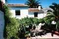 Casa Rural Granada, Turismo Rural Granada, Andaluc�a