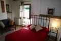 Casa Rural Granada, Turismo Rural Granada, Andaluc�a