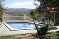 Casa Rural C�rdoba, Turismo Rural C�rdoba, Andaluc�a