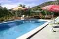 Casa Rural C�rdoba, Turismo Rural C�rdoba, Andaluc�a