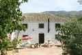 Casa Rural C�rdoba, Turismo Rural C�rdoba, Andaluc�a