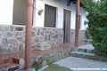 Casa Rural Salamanca, Turismo Rural Salamanca, Castilla y Le�n