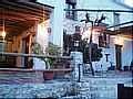 Casa Rural Granada, Turismo Rural Granada, Andaluc�a
