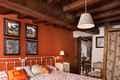 Casa Rural C�ceres, Turismo Rural C�ceres, Extremadura