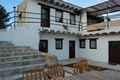 Casa Rural Barcelona, Turismo Rural Barcelona, Catalu�a