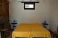 Casa Rural Barcelona, Turismo Rural Barcelona, Catalu�a