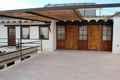 Casa Rural Barcelona, Turismo Rural Barcelona, Catalu�a