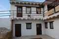 Casa Rural Barcelona, Turismo Rural Barcelona, Catalu�a