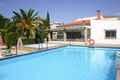 Casa Rural C�rdoba, Turismo Rural C�rdoba, Andaluc�a