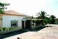 Casa Rural C�rdoba, Turismo Rural C�rdoba, Andaluc�a