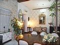Casa Rural Ja�n, Turismo Rural Ja�n, Andaluc�a