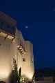 Casa Rural Zaragoza, Turismo Rural Zaragoza, Arag�n