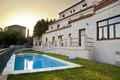 Casa Rural Granada, Turismo Rural Granada, Andaluc�a