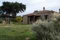 Casa Rural Badajoz, Turismo Rural Badajoz, Extremadura