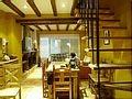 Casa Rural Ja�n, Turismo Rural Ja�n, Andaluc�a
